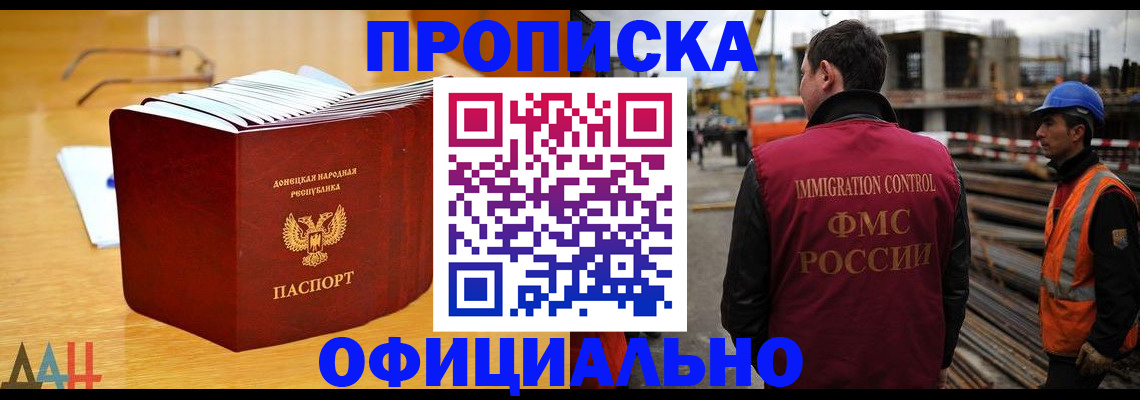 форма 3 в Дивногорске